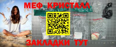 ALPHA PVP Донской