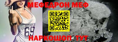 стаф Дубна