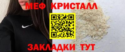 a pvp Донецк