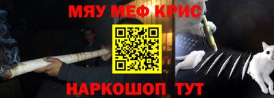 стаф Дубна
