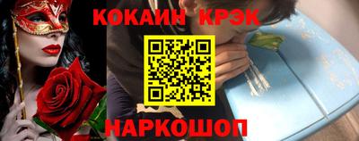 стаф Дубна