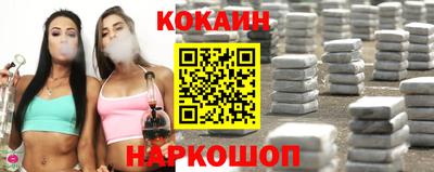 ALPHA PVP Донской