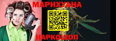 марки nbome Заводоуковск