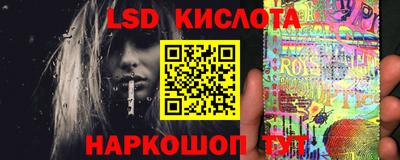 a pvp Донецк