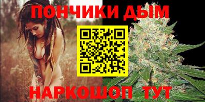 ALPHA PVP Донской