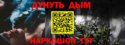 ALPHA PVP Донской