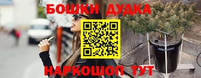 a pvp Донецк