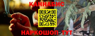 кокаин Заволжье