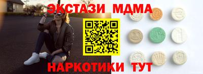 стаф Дубна