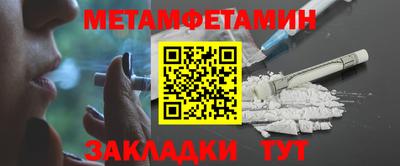 стаф Дубна