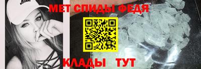 a pvp Донецк