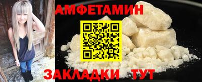 a pvp Донецк