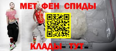 ALPHA PVP Донской