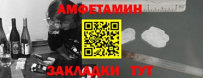 a pvp Донецк