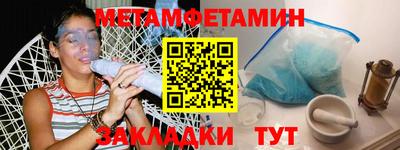 a pvp Донецк