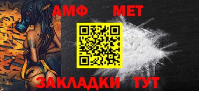 ALPHA PVP Донской