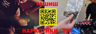 a pvp Донецк