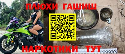 a pvp Донецк