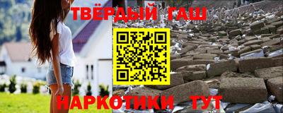 ALPHA PVP Донской