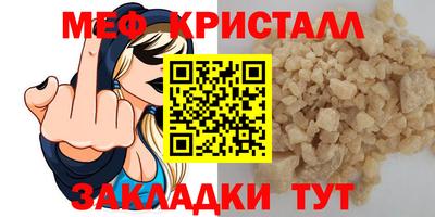 a pvp Донецк