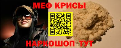 ALPHA PVP Донской