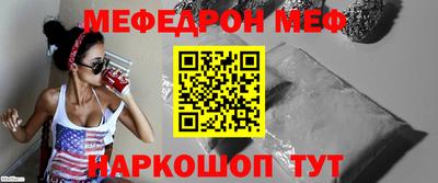ALPHA PVP Донской
