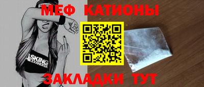 ALPHA PVP Донской