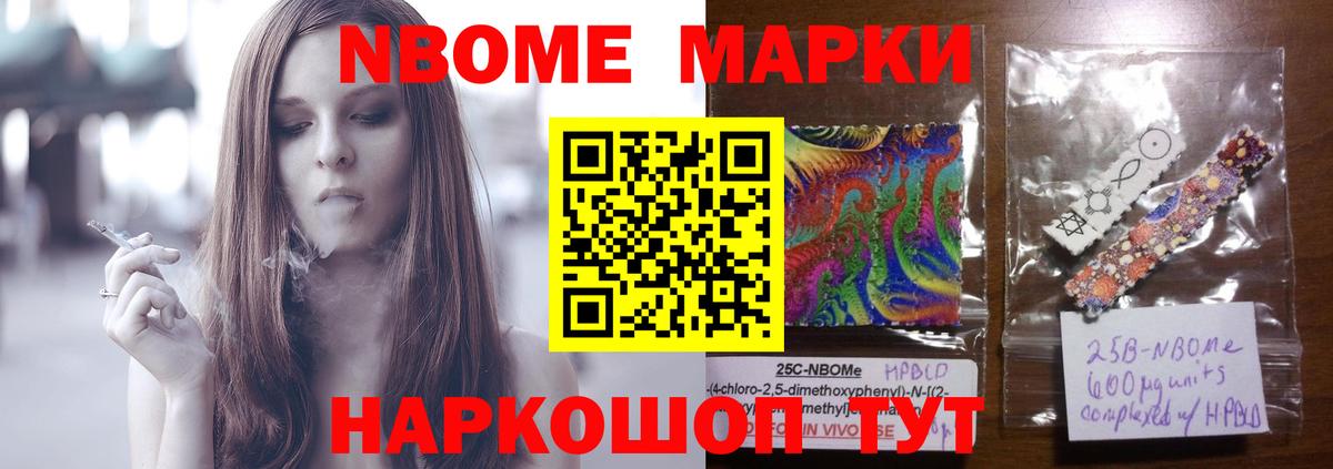 Улан-Удэ  LSD-25 экстази кислота  Вход с VPN 