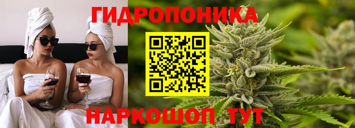 Марихуана индика  Марихуана марихуана  МАРИХУАНА MAZAR  Вход с VPN  Шишки марихуана VHQ  Улан-Удэ 